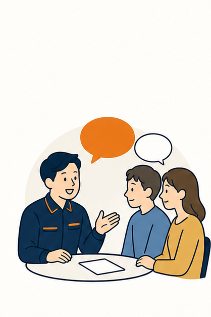 相談しやすい距離感のイラスト